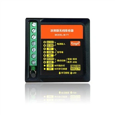 Glacadóir Soghluaiste Gan Sreang Rialaithe TUYA le haghaidh Athraigh